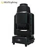 professional concert lighting